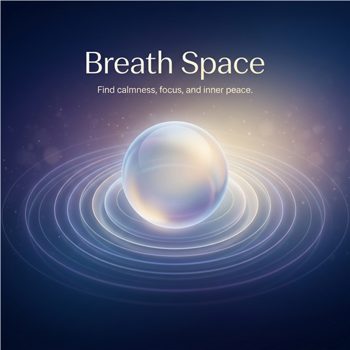 숨 쉴 틈 — Breath Space
